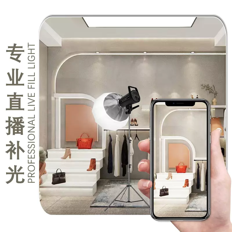200WLED摄影灯遥控器COB直播拍摄支架补光灯高亮足瓦美颜直播灯