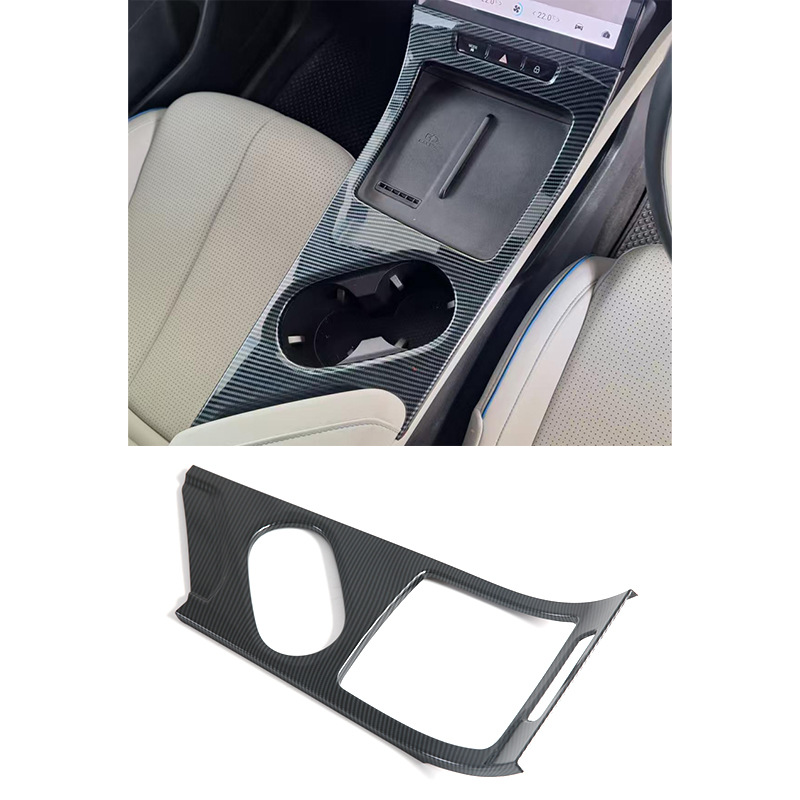 Suitable for Jaecoo J5 Ev Car Door Handle, Door Bowl Protective Trim, Rearview Mirror Cover, Electric Box Cover Modification Sticker