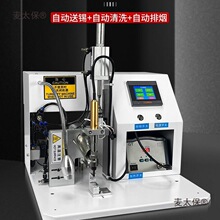 ʡ�˹��_̤ʽ���ԄӺ��a�·�庽�ղ��^���ȫ�Ԅ��c���CUS��̫��