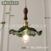 Walnut green summer lotus chandelier