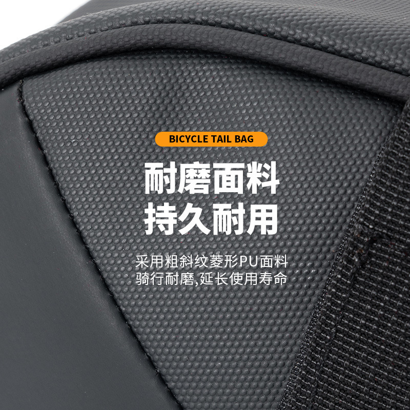 DTUCYCLE Dongtu メーカー直送自転車バッグ自転車テールバッグロードライディングサドルバッグクロスボーダーサプライ|undefined
