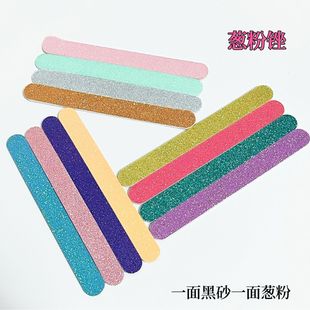 Glitter nail file double-sided nail file strip trim polished sequins factory direct wholesale nail file strip
