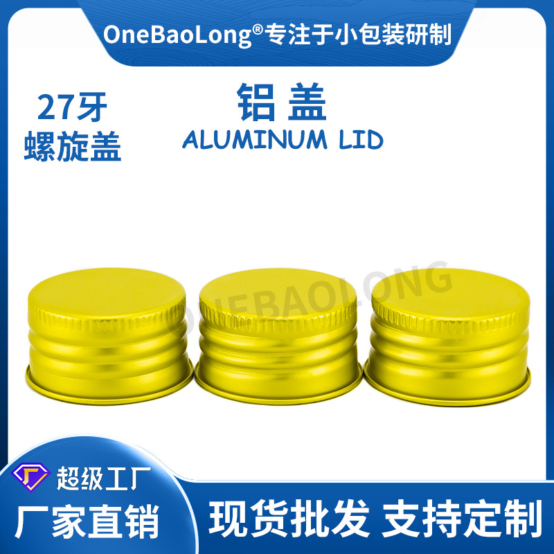 27����ɫ���������������ܷ��©pet���Ϲ޲���ƿ��ǽ�������