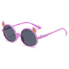 Children's sunglasses suitable for men and women, cute glasses, decorations, concealer, Aliexpress, 2022 collection