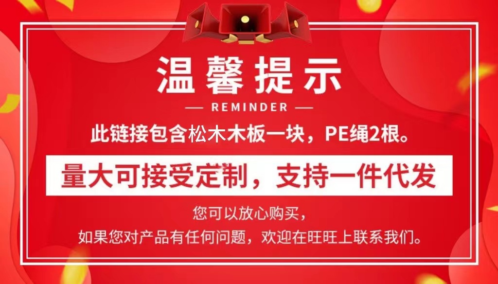 微信图片_20230714155714