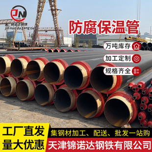 �S���A��ֱ��������ع� С�^��ů��ˮ�T��䓹ܱ��ط���䓹�