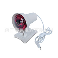 �羳؛Դ����������B��R�d�t������t�⾀��IR Therapy Lamp