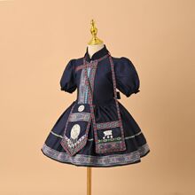 �������ٔ�������b��ͯ�V���������������b��һ�赸�ݳ����ݷ�