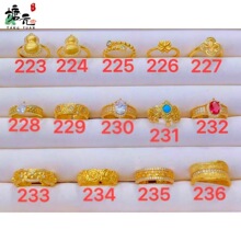 ��ָ�ϼ�4 �W�tͬ���p�ݕr�аٴ��ָ���Ůʿָ�h�_�ڿ��{�����