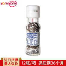 ������M�����������}�ں�������{ζ��ƿ�b���l75g ���͟�����TJ