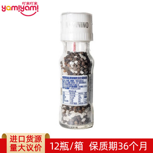 ������M�����������}�ں�������{ζ��ƿ�b���l75g ���͟�����TJ