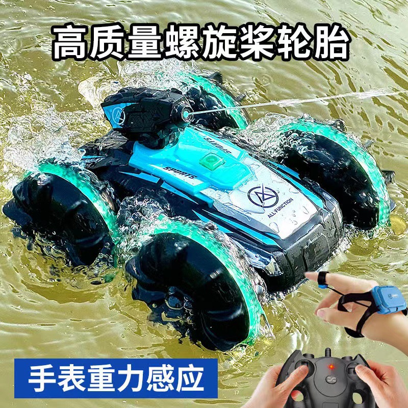 跨境水陆两栖用玩具车遥控车 遥控越野车四驱大马力遥控赛车批发