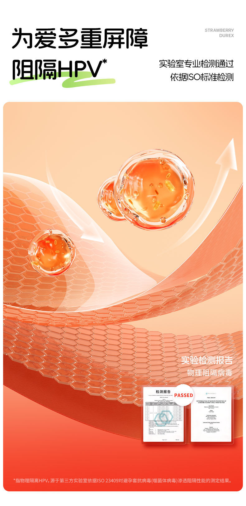 Durex Sweet Strawberry Condoms 2-Pack Ultra-Thin Latex Medium — detail image 17