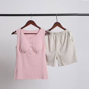 Breastfeeding Vest Sling Summer Thin Pregnant Women Going Out Breastfeeding Jacket with Base Moon Free Underwear