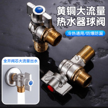 ȫ�~�����y����p�^��ˮ��о��ͨ���yһ�M����һ�ֶ��_�P�yȫͨ��