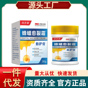 ��һ�����l����������Ϟ����˪30g���o���S��ֱ�N