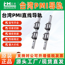 ̨��PMI�yֱ̩����܉�ķ����m���KMSA/MSB15S-N MSA20S-N 25S 30S