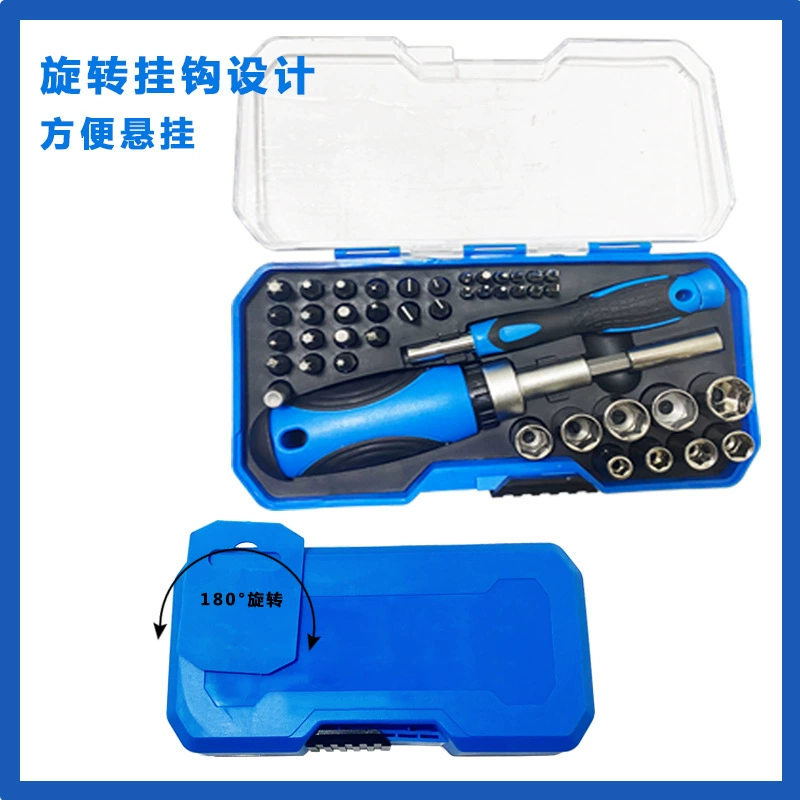 Screwdriver, universal set