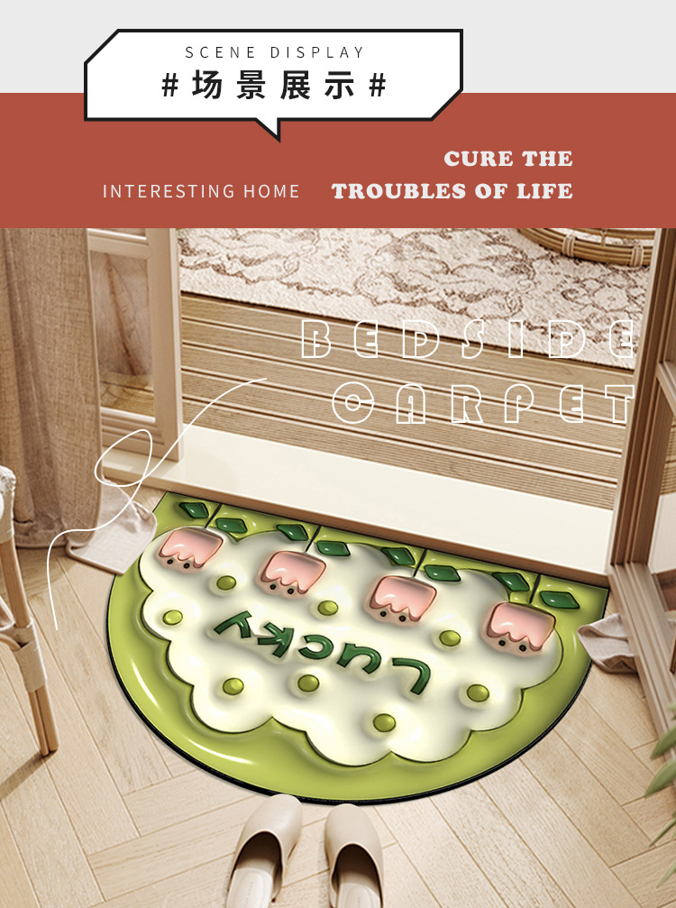 地垫地毯,硅藻泥地垫,吸水速干脚垫,浴室地垫,3D膨胀小花地垫