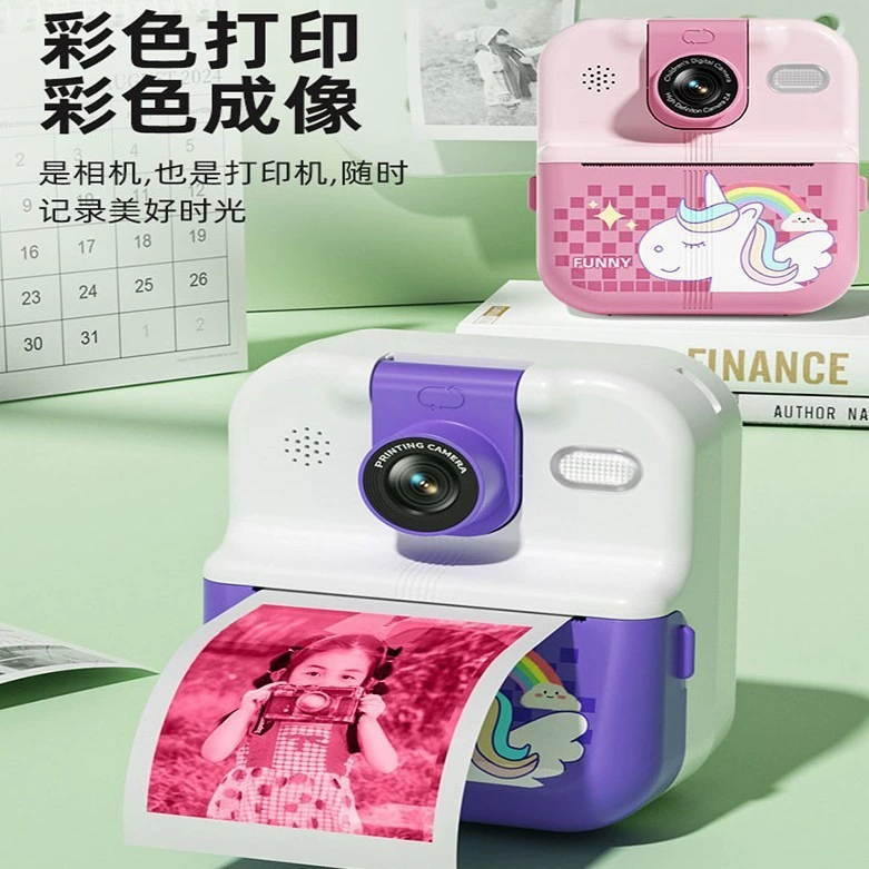 Планшетная камера Polaroid, цифровая камера, игрушка для учащихся начальных классов, подарок на день рождения