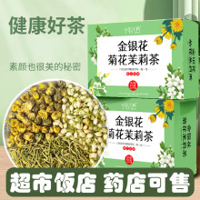 ���y�ջ����򻨲�������b�������B������ˮ���l���ƽM���B����