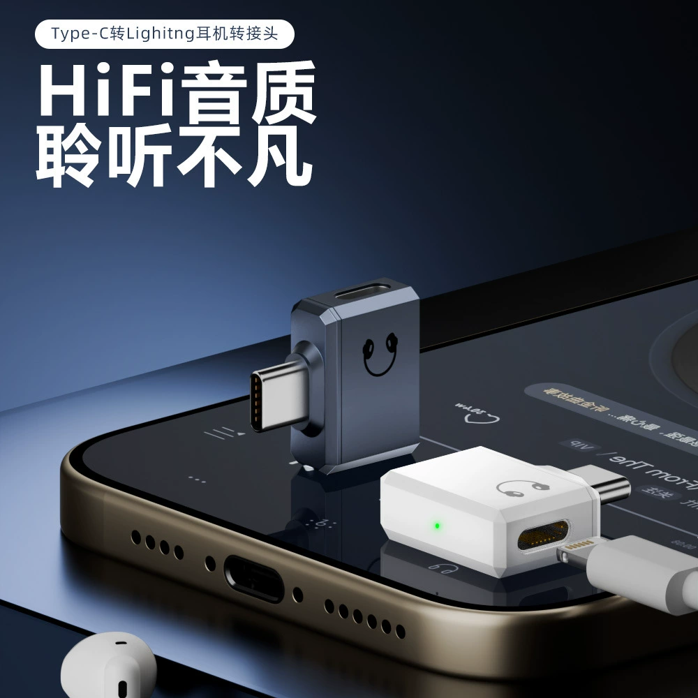 Apple, наушники, планшет, мобильный телефон, совместимый ноутбук