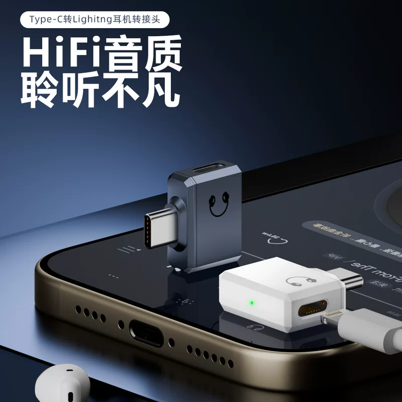 Apple, наушники, планшет, мобильный телефон, совместимый ноутбук