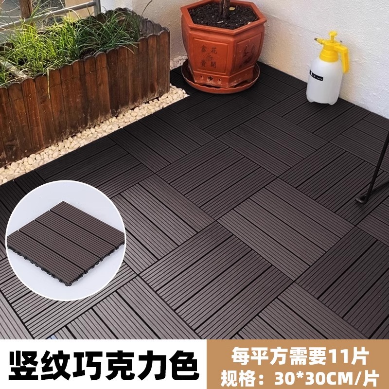 1세대 세로무늬 초콜렛 컬러의 두꺼워지고 내마모성이 뛰어난 모델 [점장 추천]