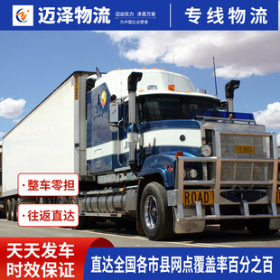 �R�ʵ����������˾ ��۵��R���������� ��܇�и�؛�\�M�����Q��