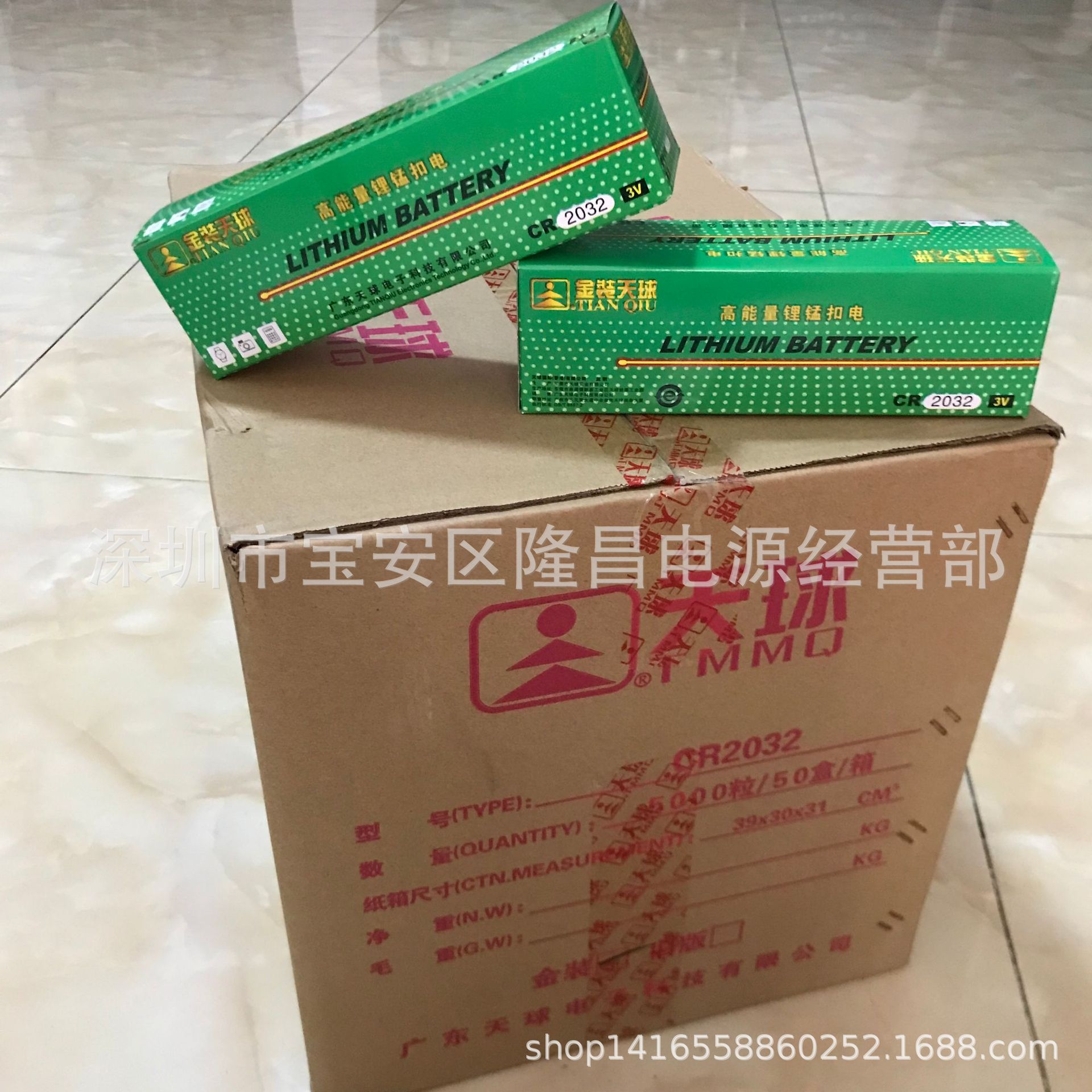 微信图片_20220823143049