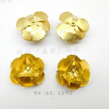 四层立体花三瓣立体花铜花DIY饰品