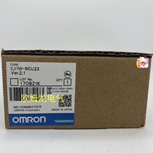 CJ1W-SCU22  ����ͨѶ��Ԫ ȫ��ŷķ�� ԭװ��Ʒδ���OMRON