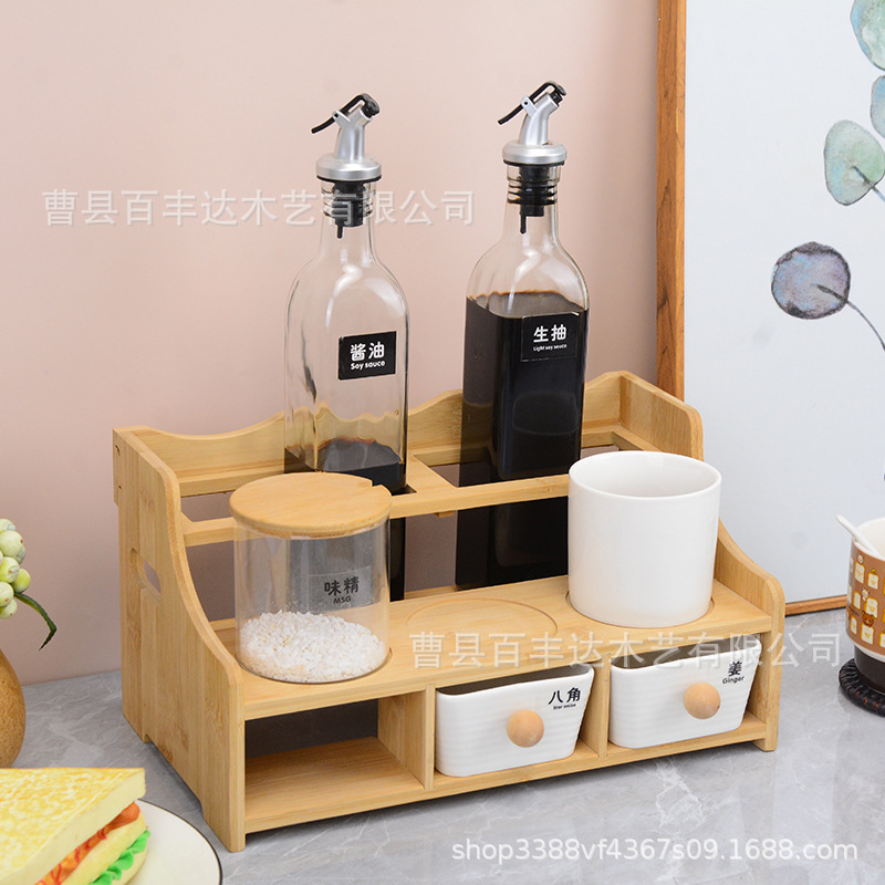 竹調味料ラック多層スパイスボトル収納ラックキッチン収納ラックデスクトップオーガナイザー化粧品収納ラック|undefined
