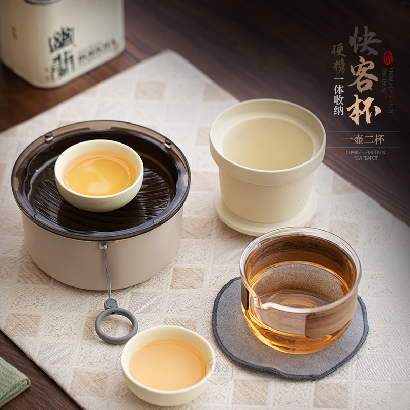 Glass handheld tea set for traveling
