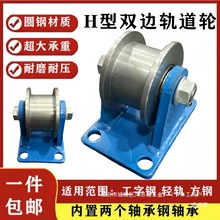 ʢ��s#����H���p߅܉��݆/����䓻�݆/���ͷ�䓲�݆/�F݆���T�L