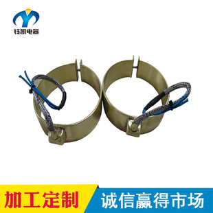 Yu Kai Factory Direct Supply Plated Copper Heating Coil Electric Heating Coil Copper Heating Coil Large Favorably