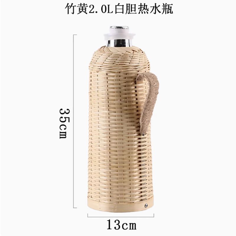 竹編み湯沸かし器家庭用手作り伝統紫竹編み花中国式レトロ茶室レストラン大容量保温ポット|undefined