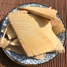 ���S�����h����ͩ��ș�ĳ�ͩ�˽���ͩ���ݳ�ɽ����ș�Ĳ�Ѭ���