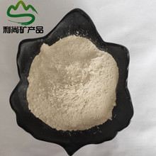 97-99����Ξʯ�۸��x���I�����}�ۚ����ԭ�ϲ����մ���Ξʯ��