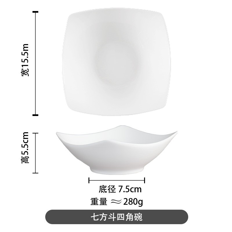 純白のシンプルな四方のスープの碗はスープの皿の野菜の皿の家庭用陶磁器の深い皿のネットの赤い果物の間食の果物の皿を詰めます。|undefined