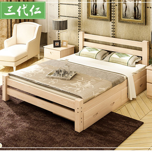 ȫ��ľ1.5����ľ�p�˴�1.8��ԭľ�����ⷿ���ҽ����Ͷ๦�܆��˴�