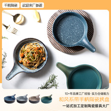 ��ʽ���ֱ��h��P�����մɄ��⌣�ÿ���ˮ��ɳ��֥ʿǧ���濾�P