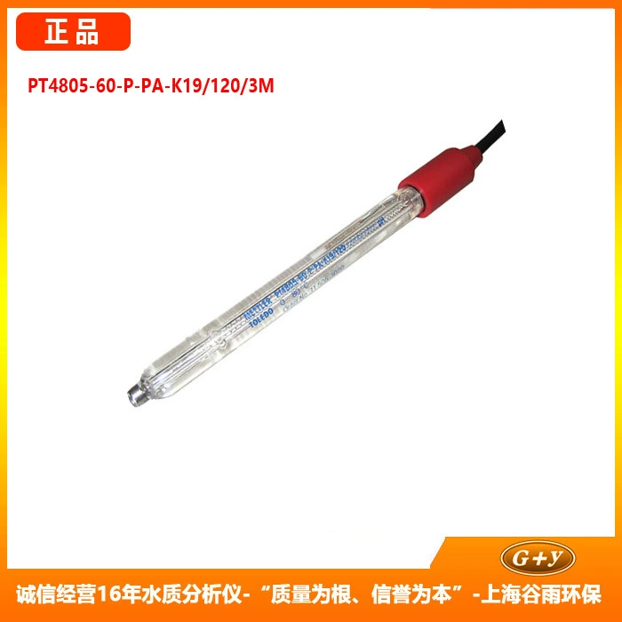 SUNTEX, электрод ОВП, 59904724 , PT4805-60-P-PA-K19/120/3M