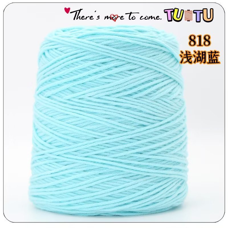 Pistola de forro, pistola de racimo, hilo de algodón amante de ocho hebras, alfombra de bricolaje hecha a mano, pistola de pelusa cortada, algodón de leche de 8 hebras al por mayor