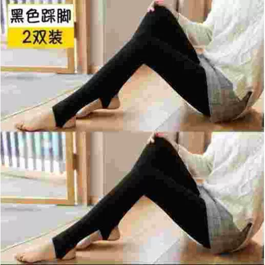 B33-Black 2 (Step in the feet)