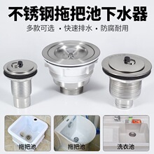 ���P��ϰѳ��մ�����L��ˮ��110ϴ�³���ˮ���ϲ�����ˮ��5040