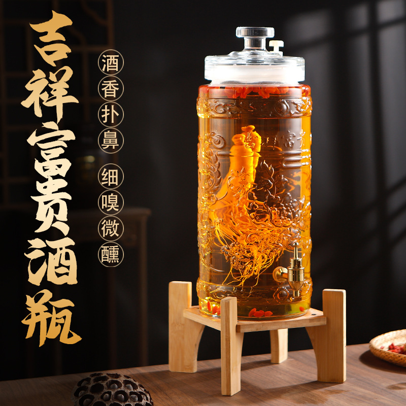 泡酒专用酒瓶家用高档密封容器人参白酒药酒罐酒坛子带龙头玻璃瓶