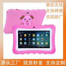 Export factory children&#39;s tablets pcó羳7ͯƽ