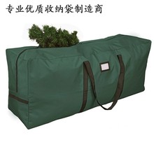 ���ʥ���������600Dţ�����ɴ�����ʥ�������ɴ�9Ӣ������