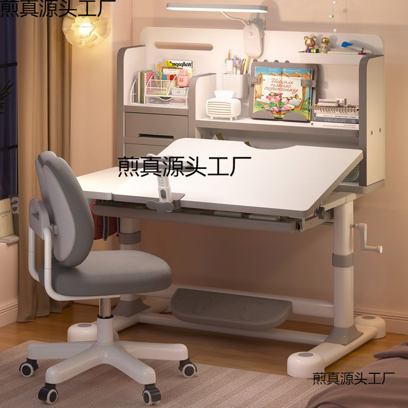 Household Writing Study Table for Children, New Children's Desk, Special Table for Primary School Students to Do Homework, Can Be Lifted